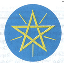 ministry-of-youth-and-sports-ethiopia