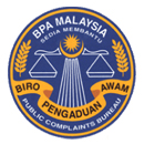 Public Complaints Bureau